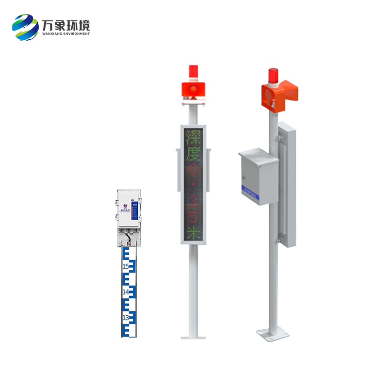 電子水尺積水監(jiān)測站